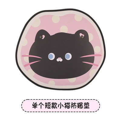 Black Cat Lady Cute Cartoon Chair Back Anti-Kick Pad Car Seat Back Anti-Stain Pad Long and Short Two Styles (Chair back anti-kick pad) - short-black-cat