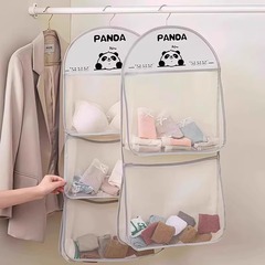 袜子收纳挂袋衣柜宿舍收纳网兜内衣收纳墙挂式整理置物袋收纳袋