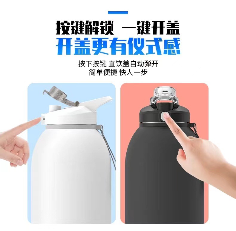 微信图片_20210915205555