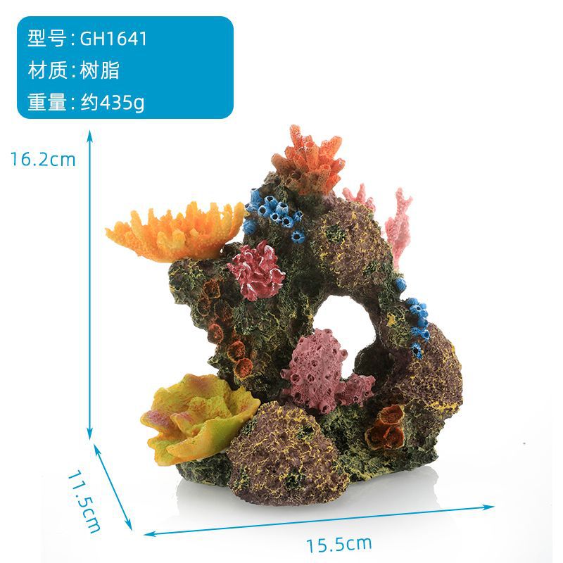 鱼缸造景全套餐仿真珊瑚礁石假山躲避屋装饰海水缸布景摆件