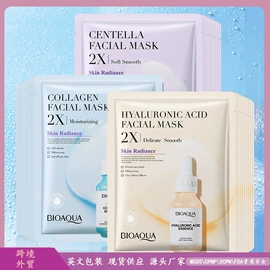 护手霜;牙膏;身体乳、霜