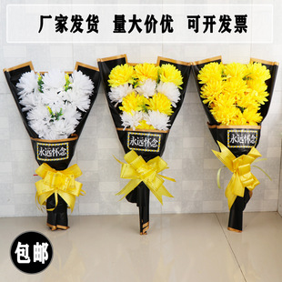 ��������Ĺ���뚛�x�ω���Ʒ���ϼٻ��b[�������ջ������l