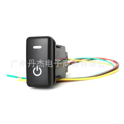 Suitable for Toyota FJ Other Car Modifications - power-switch-tail-cable
