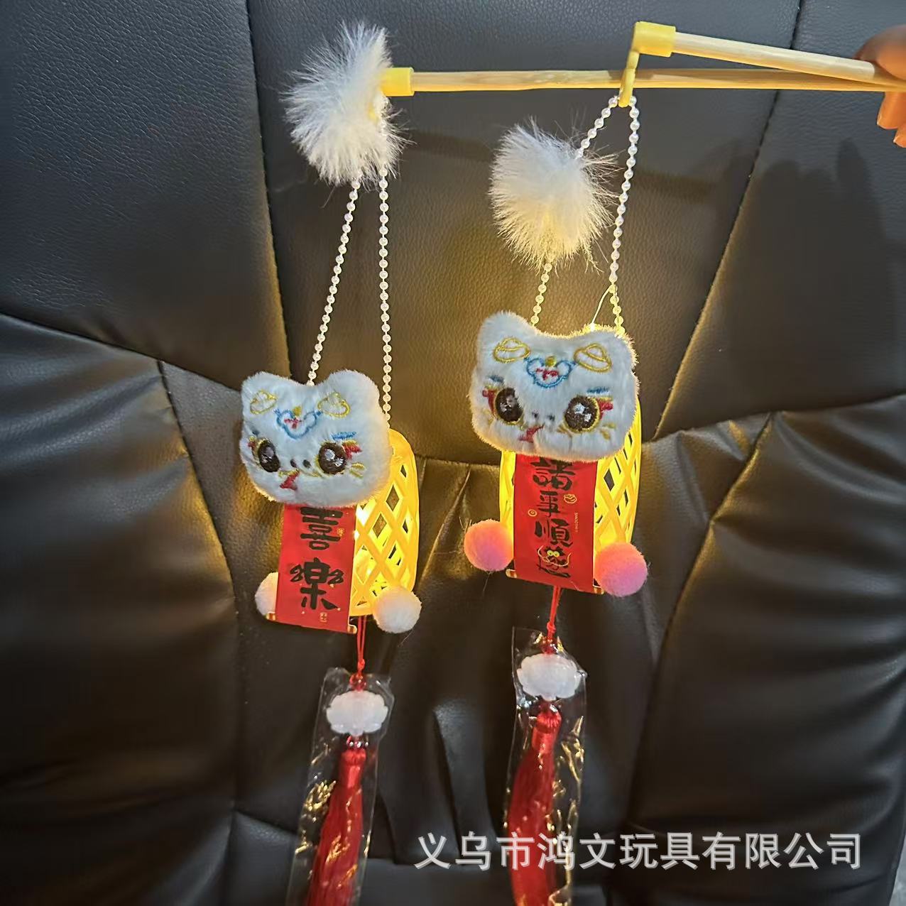 커플 랜턴(뱀 보물 흰색)