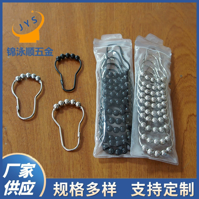 Производители спот металлические занавески для душа крючки шторы висящие кольца аксессуары для ванной комнаты пять шариков тыквы кольцо антикоррозийное и влагостойкое покрытие