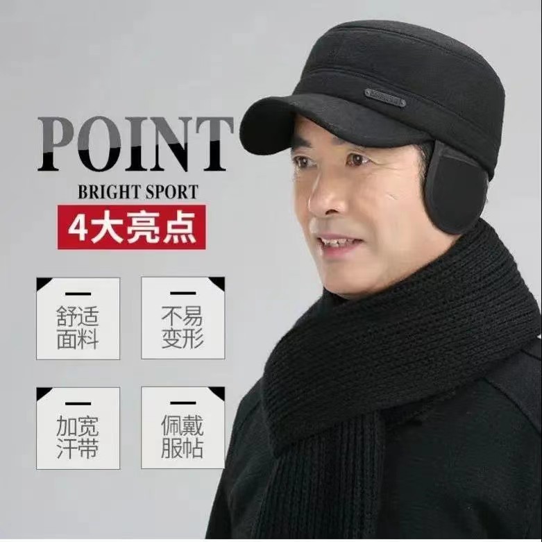 微信图片_20220828150607