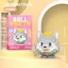 VV2603-21 Wolf pup 206 PCS