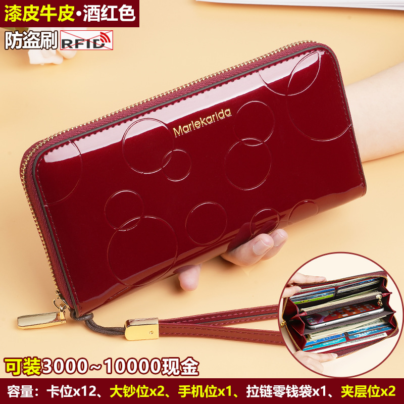 버건디(페턴트 가죽 소가죽) - 싱글 풀 스타일