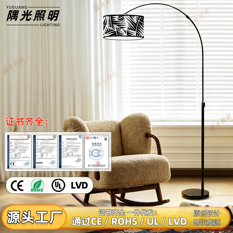 Nordic minimalist printed fishing lamp floor lamp for living room, next to the sofa, study, bedroom, bedside floor lamp Nordic minimalist printed fishing lamp floor lamp for living room, next to the sofa, study, bedroom, bedside floor lamp