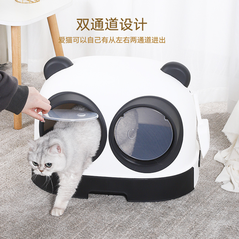 고양이 쓰레기통 대형 완전 밀폐형 서랍형 물 튀김 방지 고양이 쓰레기통 새끼 고양이 고양이 용품 탈취제 고양이 화장실
