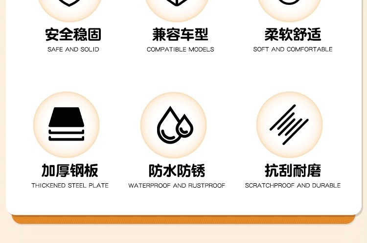 Electric vehicle backrest lumbar support cushion, baby safety guardrail, electric scooter rear seat decorative accessories, seat accessories