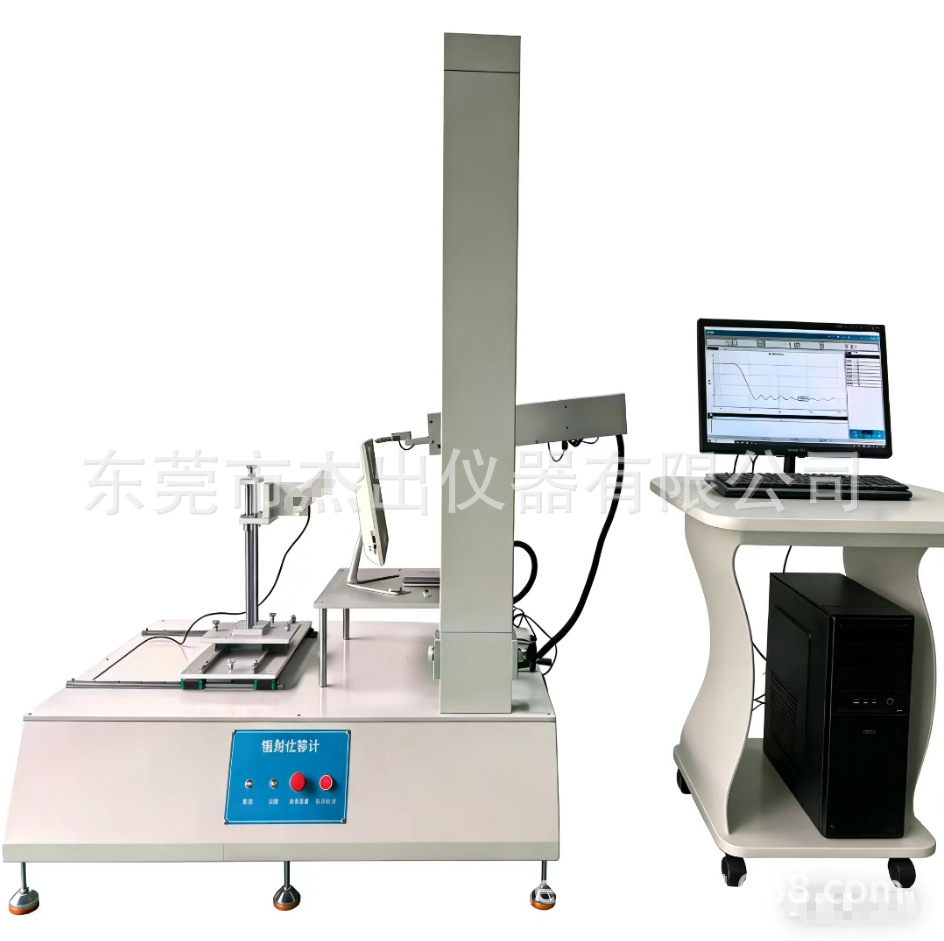 Laptop, screen, tablet tester, equipment, electrical signals of the brain 4