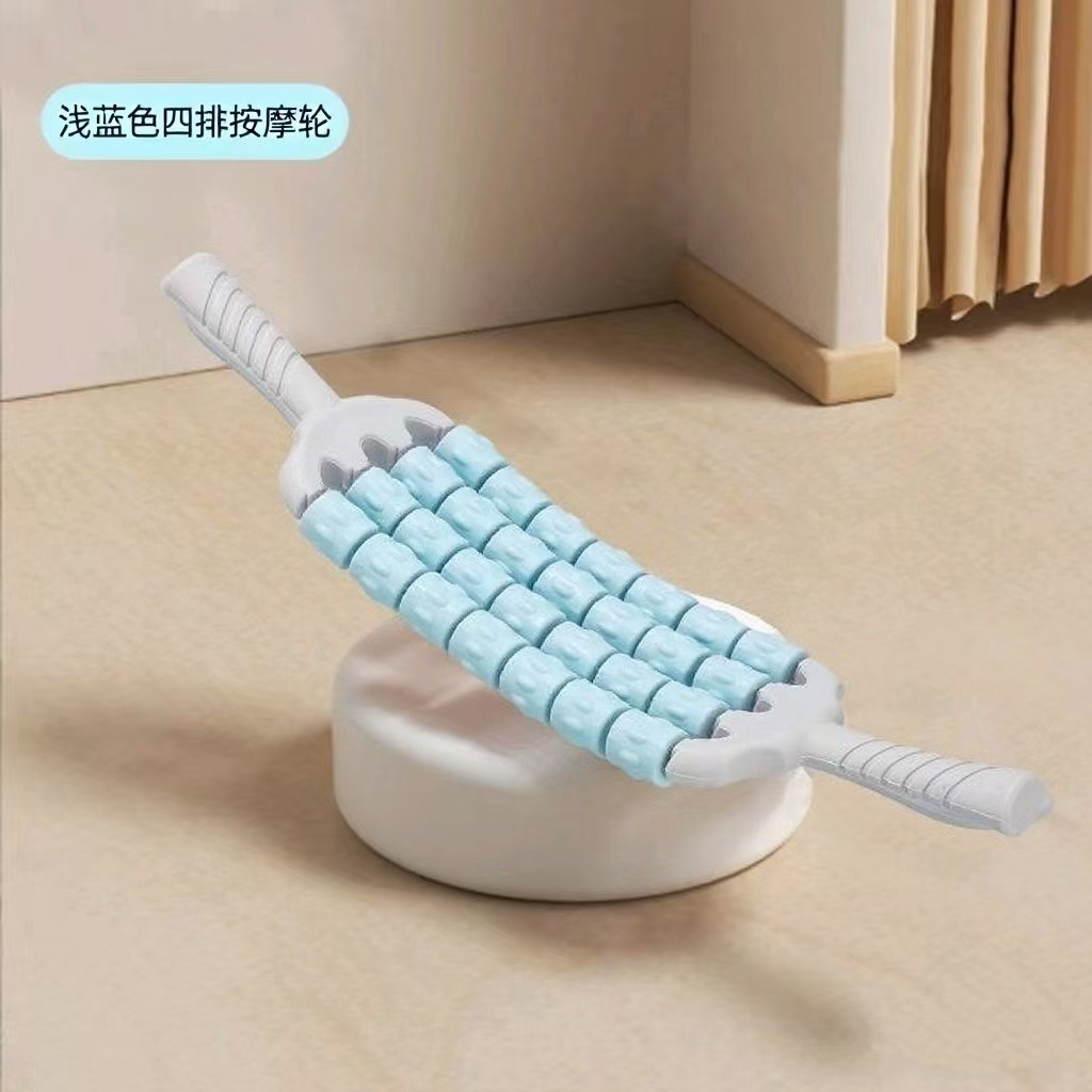 Four-row massage stick blue