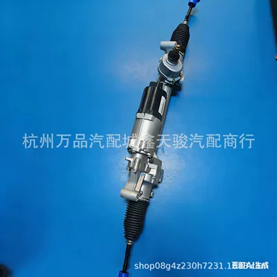 Suitable for Mercedes-Benz Steering gear assembly