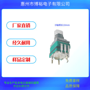 R097�λ���_�P�����_������10mm�S����