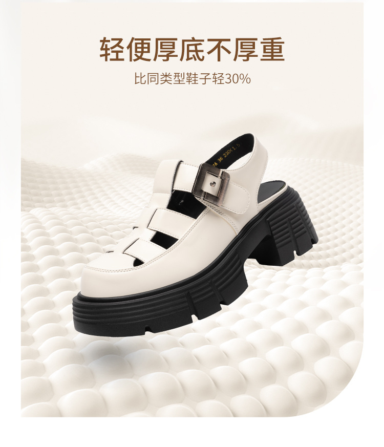 Sandal đế dày nữ phong cách Hàn Quốc quai chữ V tôn dáng — KN27 màu đen chi tiết 6