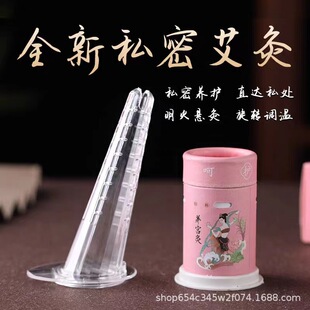 ˽�ܰ���˽̎�׺Ќ��ܼ���˽̎�o����������Ժ���Ìm���D��ꎵ���