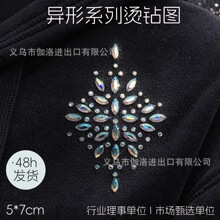 ����ϵ�РC荠C���â�C�D�C��N���Dӡ�C荶��ƠC荈D���N�F؛