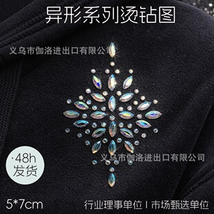 ����ϵ�РC荠C���â�C�D�C��N���Dӡ�C荶��ƠC荈D���N�F؛