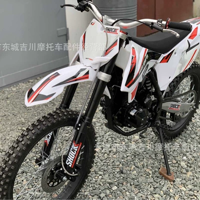 Motosikletlər Competitive Edition Mountain Off-Road