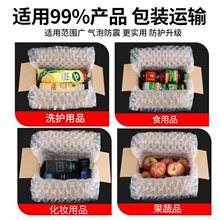 ���JĤ���f���b��ĭĤ����Ĥ�������������J������͸��