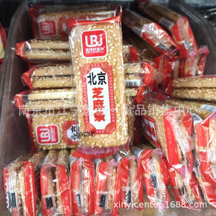 �������ټ� ����֥��l����� ���e��ʳһ��8.8��