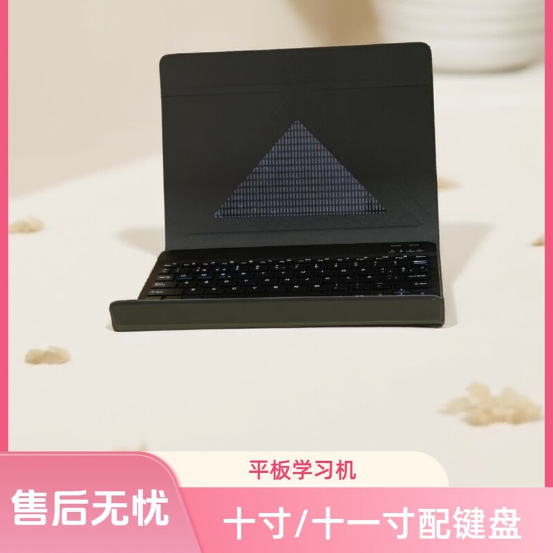 Universal Tablet Protective Case for 9-Inch and 10.1-Inch Tablets, Multifunctional and Stylish Leather Case
