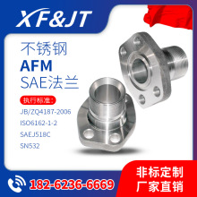 E�ͷ��wʽ�߉����mSAE���mJ518-1993������͹ܷ��m�P