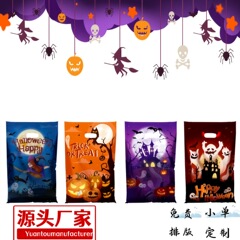 2025 新しいクロスボーダーハロウィンキャンディバッグホリデーパーティーギフトバッグ透明 opp フラットバッグウェディングキャンディバッグ