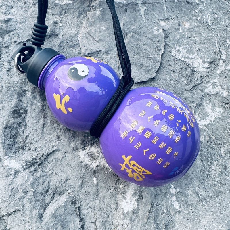 新款东方高颜值葫芦水杯网红大容量带背带塑料杯景区文创葫芦瓶|undefined