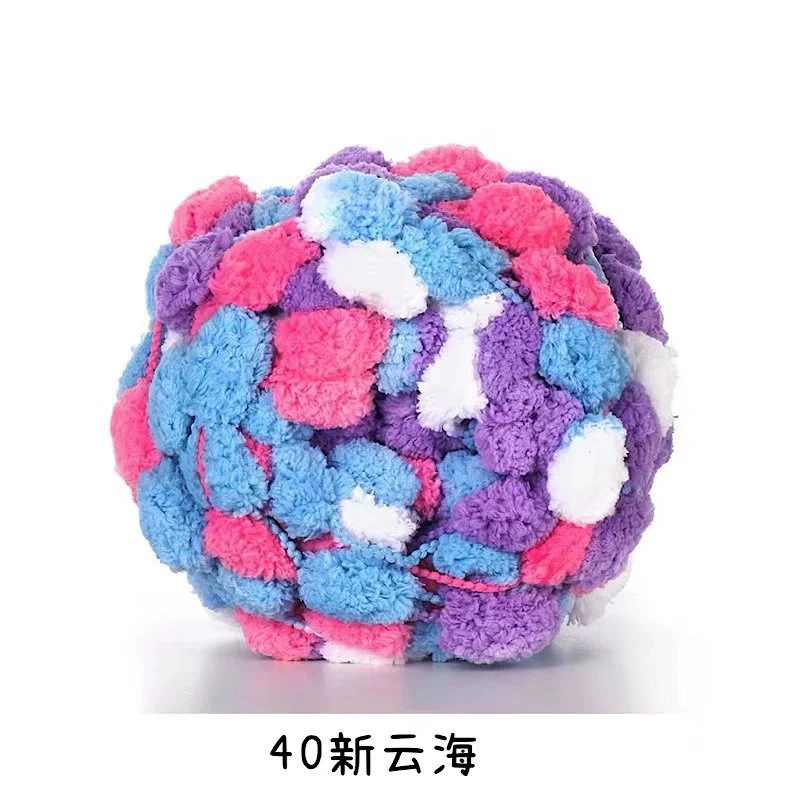 Пушистая пряжа из chenille, многоцветная отделочная пряжа для шарфов, шапок, половиков, 11×5 см, 0,098 кг
