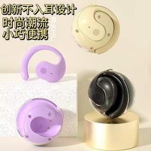 �¿�СҬ���{���o�����CTWS���ʽ�������������L�m���o������