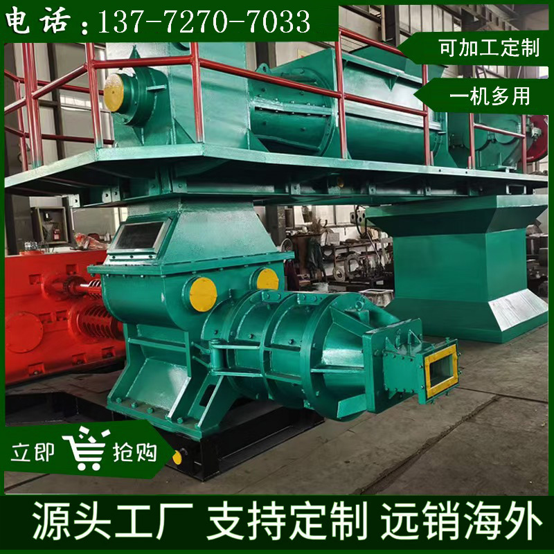 出口JKY60全自动砖机双级真空挤出机全套设备生产线批发红砖设备