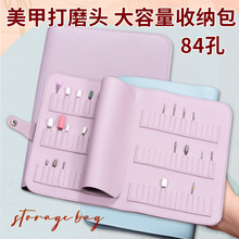 �F؛ͨ��84��Ƥ�����״�ĥ�^��ˤ��y�����޼״����������ռ{Ƥ��