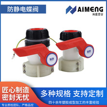 ����ibc��Ͱ�y�T�_�PDN50���ϵ��y�b�÷����yܛ�ܷ��͸��g�y�T