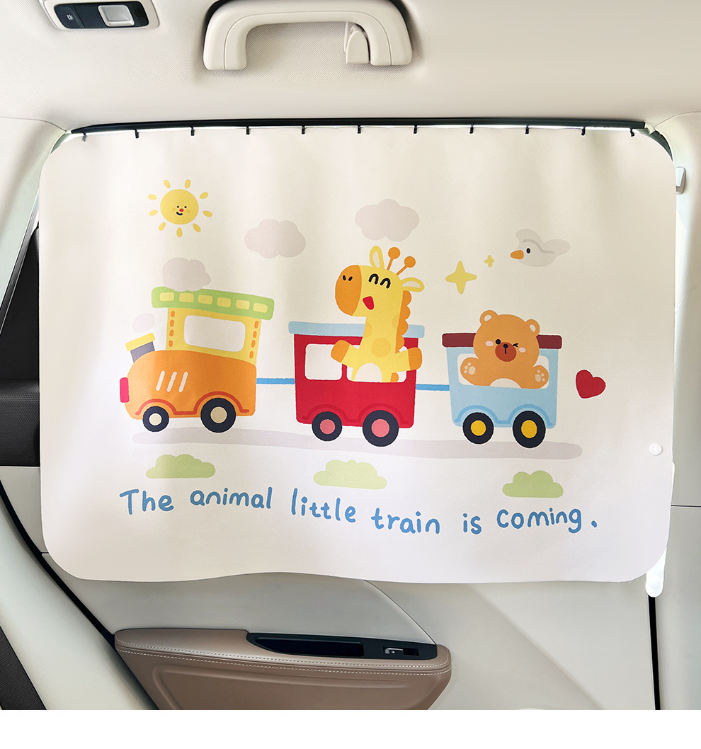 Car window curtain, track-mounted, hanging style, sunshade, privacy screen for car interior, sun protection, heat insulation, sliding rail, cartoon design, blackout curtain
