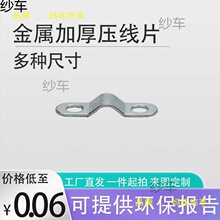 304���P䓽��ټӺ���\�T�R�����A�Դ��������Ƭ��|���̶�����