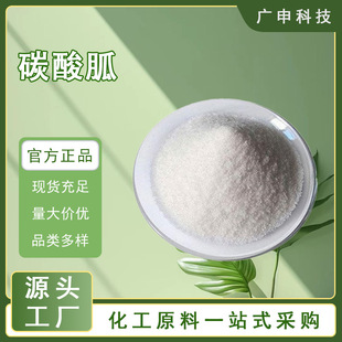 ���� ̼���� 99.5% 25KG��ӆ ̼���� ���󃞻�