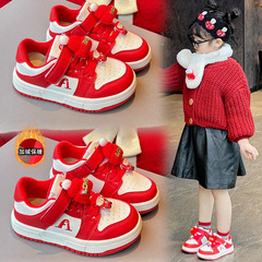 Children's Red Shoes Christmas New Year 2025 New Model Winter Fleece Double Cotton Low-top Girls' Warm Sports Shoes Trendy
