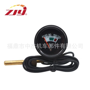 ZJY Zhongjie Instrument Water Temperature Meter General 40-120 degrees Celsius