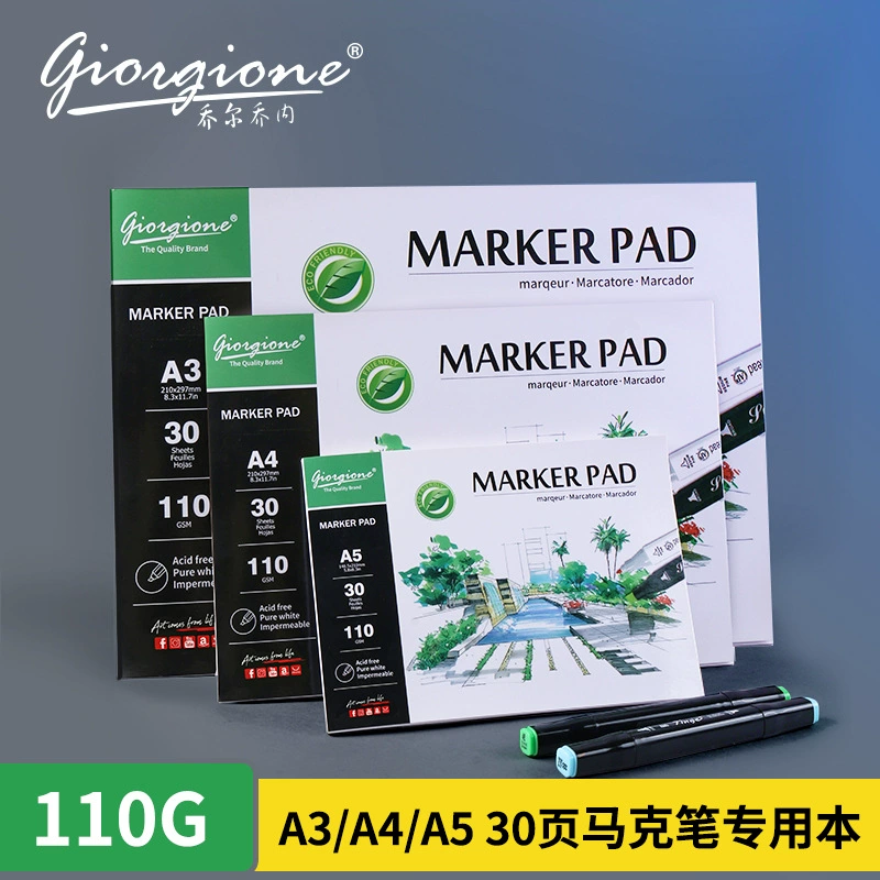 Marker, раскраска, 110G, (), ручная роспись, граффити