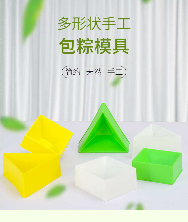 O1CN01T16vP21qMo34URJME_!!2215