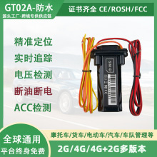 ST901܇�dgps��λ��늄�܇Ħ��܇���I����ˮ�����l����܇��λ��