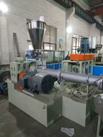 塑机辅机;塑料管材设备;塑料挤出机