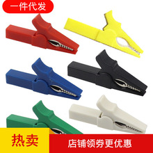 30Aȫ����̖���~�ƿ�{�~�A �ɴ���4mm�㽶�^ʹ��