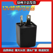 늄݆܇DW12V48V60VɾQƿ