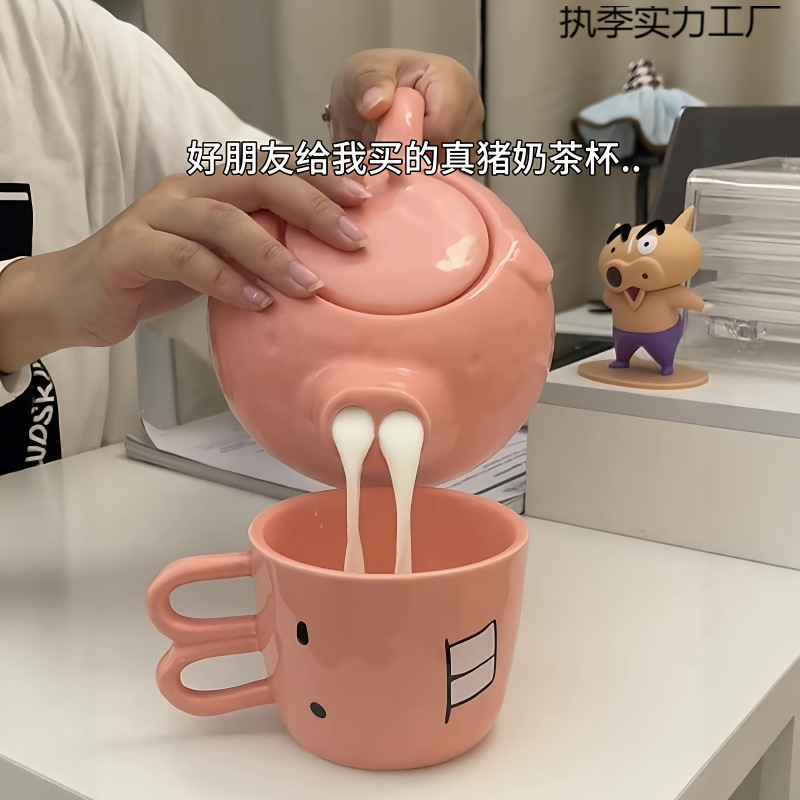 Piggy Water Kettle, Pig Nose Mug, Ceramic Funny Teapot, Interesting Water Cup, Big Pig Head Tea Set, Gift for Best Friend