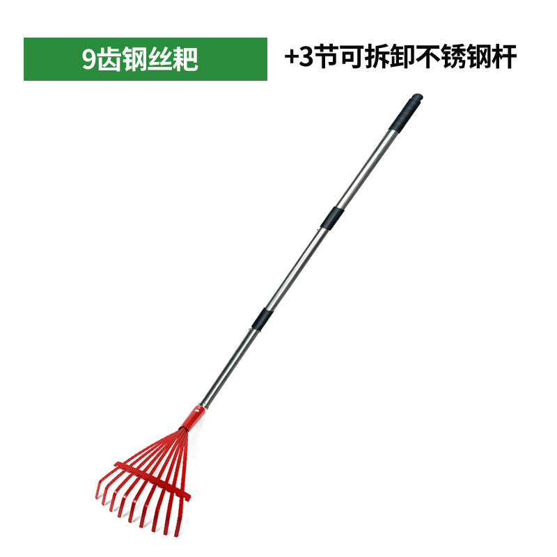 ♥◈♤♤저렴한 9톱니 와이어 레이크 헤드 + 3섹션 분해 로드♥◈♤♤