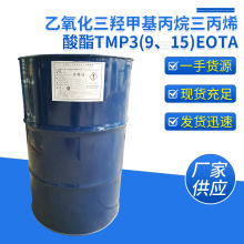 ���������u�׻���������ϩ���� ̨���L�dˮ����UVϡጄ�TMP3EOTA