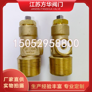 QF-15A�����ʽ��Ȳ�y�Tƿ�^��Ȳ��ޚ�ƿ�����ƿ���y�_�P�y�S�~